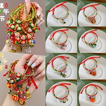 �����L���ֵ���{�����K2026�¿�С���Ӷ�����K��Ʒ��������؛