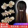 Small metal cute hairpin, universal hair accessory, hairgrip