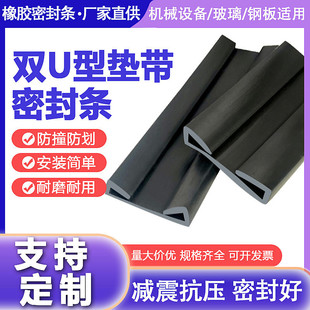 �pU���ܷ�l�͹�����ˮͰ���������z�|�����̶���Ħ���|�����z�l