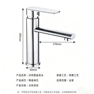 ���P�ˮ���^ϴĘ���l���g̨��Ӹ�ˮ���^ȫ�~���̨���������^