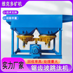 ɰ���u�a�V���w�����x��̭�C�ؾ�ʯ�x�V�O���p�����V���x�V��̭�C