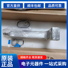 SMC电缸/电动执行器/带导杆/LES8/LES16/LES25/LEPS6/LEPS10/系列