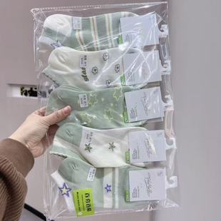 College Style Trendy Series Spring and Summer Combed Cotton Men's and Women's Low-Waist Sports and Leisure Breathable Sweat-Absorbent Cotton Boat Socks Batch