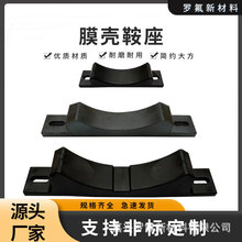 Ĥ���������{�V���V���B͸����ˮ̎���ܵ����z�|�������|�K�ӹ�