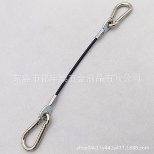 Processing riveted fish eye terminal lighting picture frame link piece safety rope plastic wire rope photo frame steel wire safety rope
