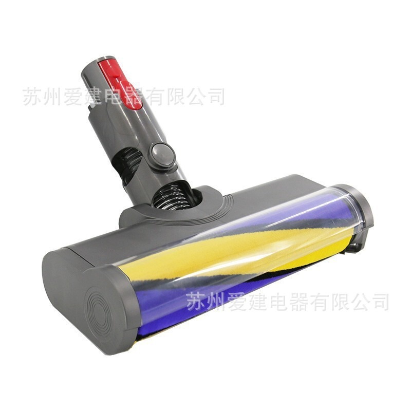 New Dyson vacuum cleaner suitable for floor brush electric brush head soft Velvet roller brush v7v8v10v11v15 Dyson accessories