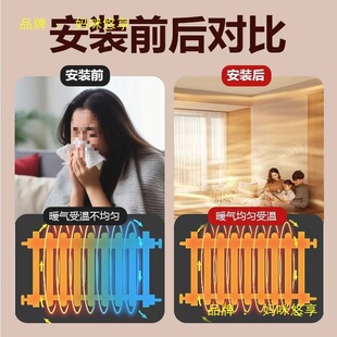 ��ůϵ�yů��ѭ�hˮ��һ�wˮůѭ�h��׃�l