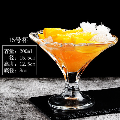 Tazón de yogur de vidrio Taza de postre de frutas Taza de helado Tazón de polvo de hielo Taza de desayuno creativa Taza de batido Taza de helado de bebida fría