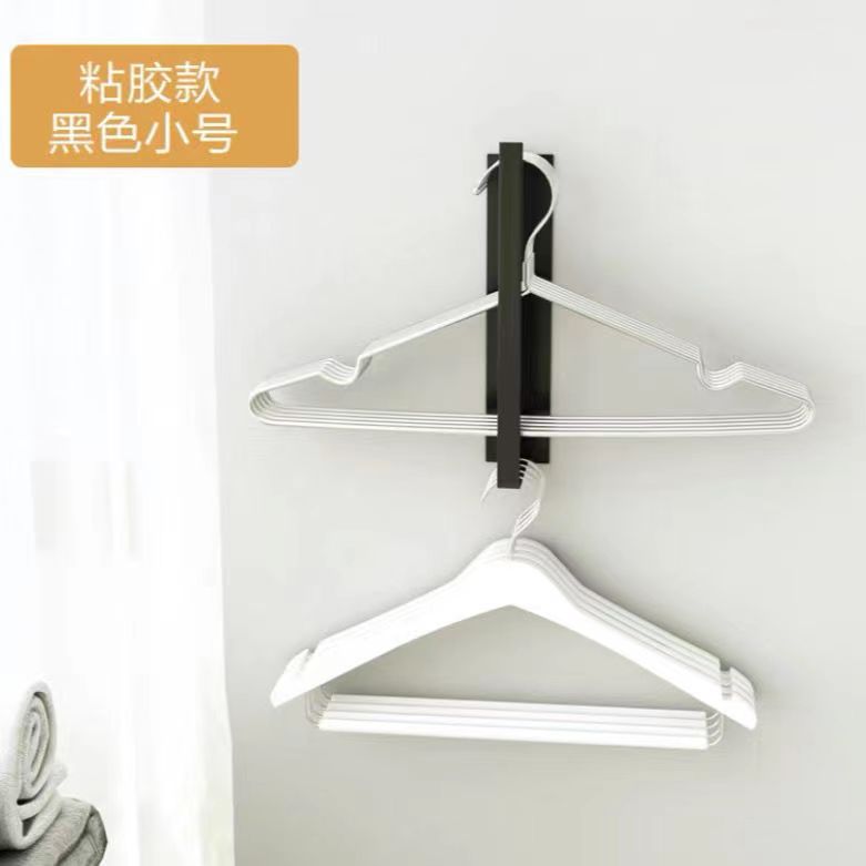 ハンガー収納神器ベランダ家庭用洗濯機壁掛け式穴なしマグネットフックハンガークリップ整理