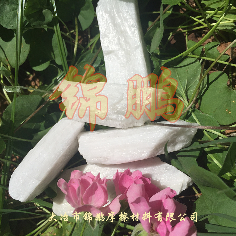 速度与石【改性硅灰石粉】湖北【石】在摩擦中的妙用【摩擦石】