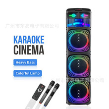 DR-1213 �羳�¿�˽ģ�OӋ���������{����������܇100W�V�������