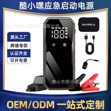 PD45W�����܇���������Դ��������늌�܇�d�ƿ�����늴����