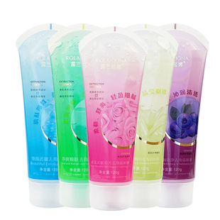 Lulanjina Exfoliating Gel 120g