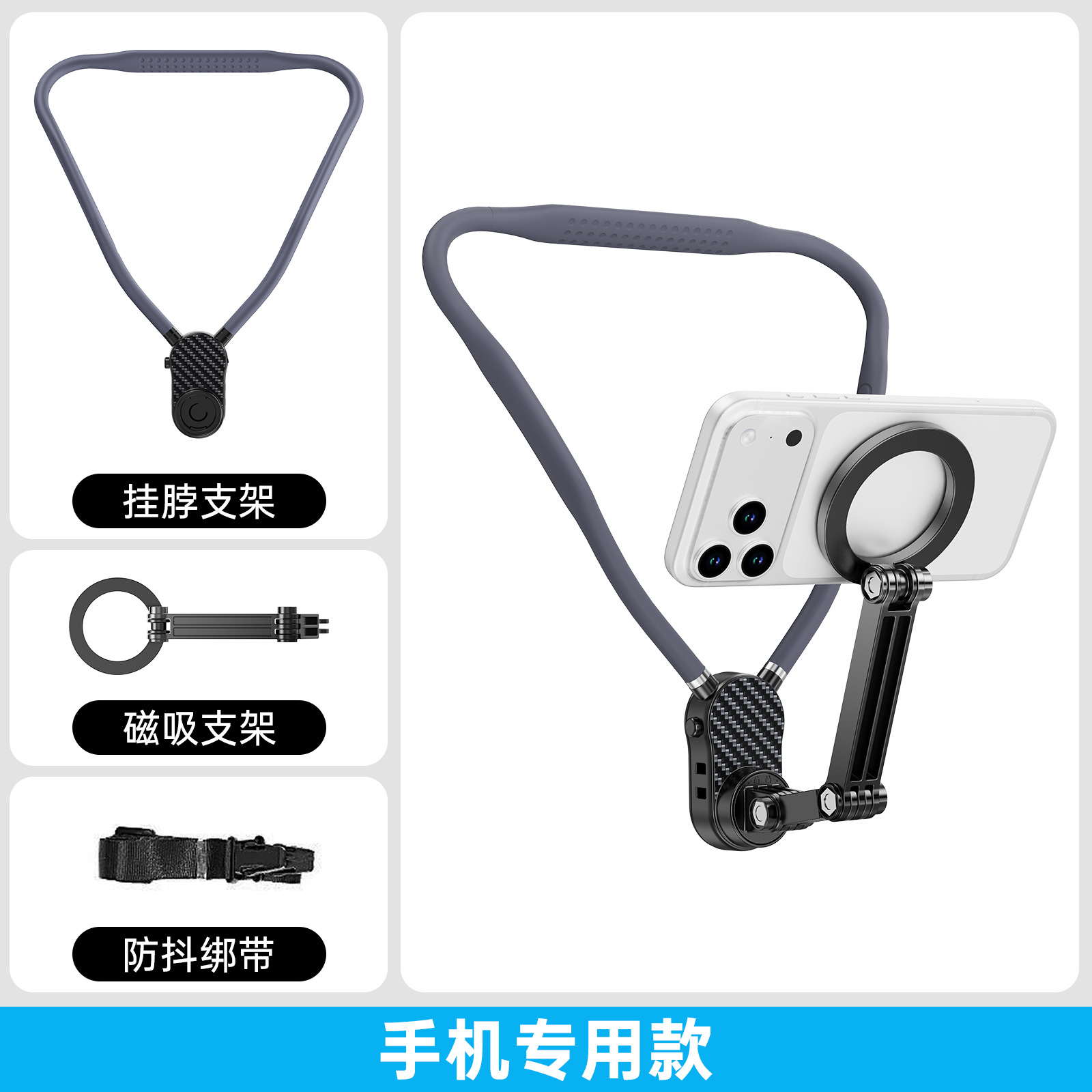 Soporte magnético para teléfono de coche con ventosa de vacío, nueva tecnología 2025, para escritorio o navegación.