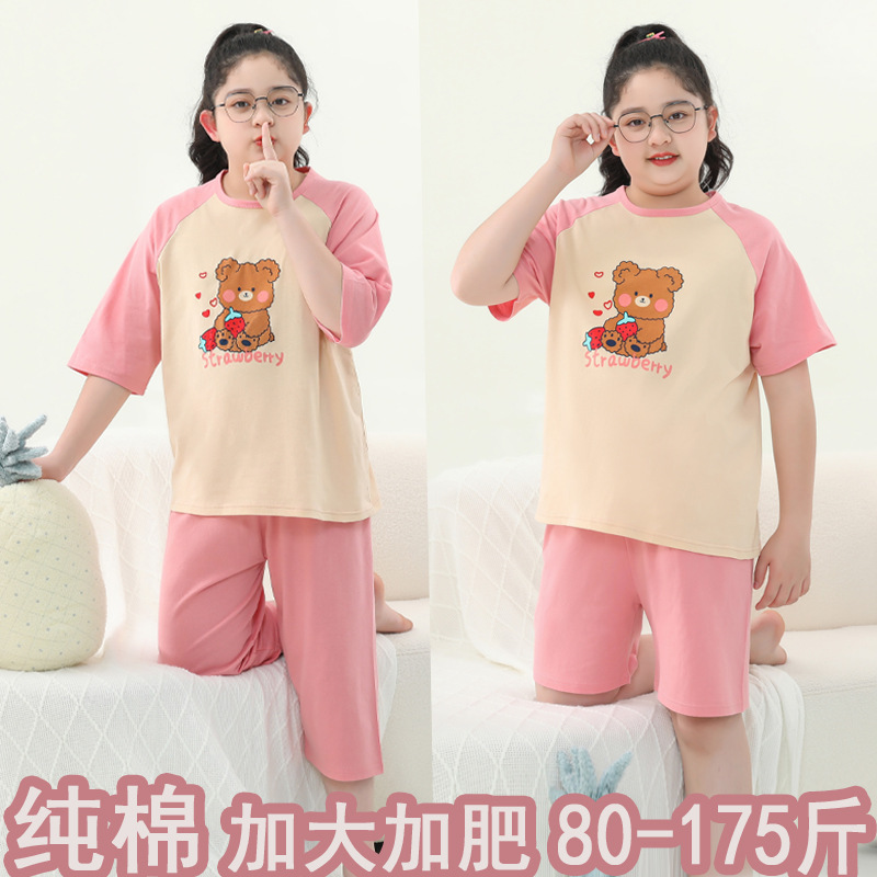 太った子供服の男の子の大きいサイズの夏服の薄いタイプのエアコンの服は肥えて家の服の青少年のパジャマの2セットのファッションを増加します。|undefined