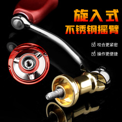 GetFun Spinning Wheel Full Metal Casting Fishing Reel Sea Rod Reel Fishing Line Reel Long Cast Wheel Shallow Cup Spinning Fishing Wheel Wholesale