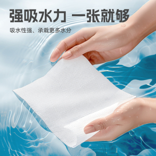 Commercial Full Box of Hand Towels, Household Toilet Disposable Paper Towels, Kitchen Special Hotel Bathroom Hand Towels Wholesale