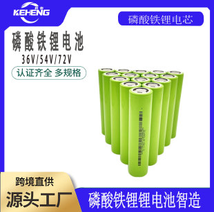 �б�32140 15AH�����F�늳�3.2V늄�܇�Q늃��ܑ����Դ늳�