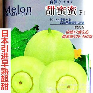 �����������N���ձ����M���쳬���r�Ҵ�����ﴺ�ﲥ�N���x��ϷN