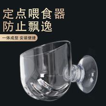 �~��ˮ���䲣���������t�x��ιʳ���S���r�������ιʳˮ��Ѫ�x��