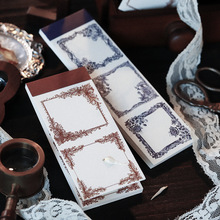 美好的一天便签本 柔蔓织梦系列 蕾丝边框包头手账素材装饰DIY6款