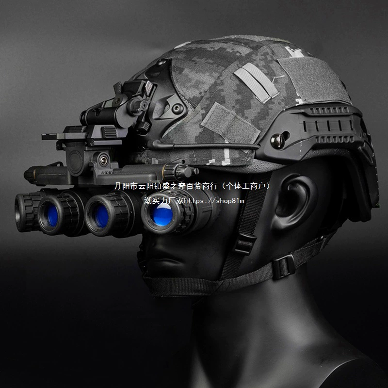 Тактическое оборудование для улицы, бинокль pvs18, четырехглазый инфракрасный комплект ночного видения, модель тепловизора