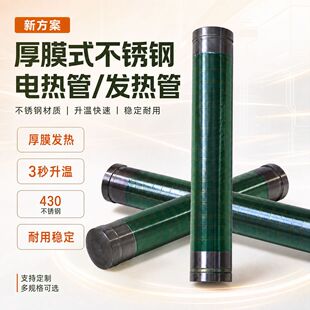 �·�����Ĥʽ���P�늟�� ʳƷ��443���|���P䓼ӟ��  �l���