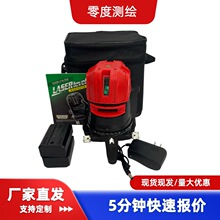 �G��ˮƽ�x2��3��5���t�⼤��ˮƽ�x����늳�ˮƽ�x�y��Ͷ���x
