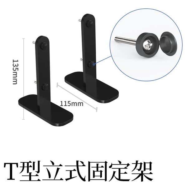 Black T-shaped vertical pair