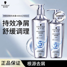 ʩ�Aޢ��м�{��ϴ�l¶400ml600ml ��Ʒ���l���l