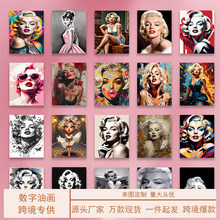 ����ɏ��¶diy�����ͮ����uͨ���R�dTEMU�羳����o��һ�����l��