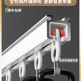 窗帘轨道静音滑轨免打孔挂钩滑轮滑道铝合金顶侧装伸缩导轨窗帘杆