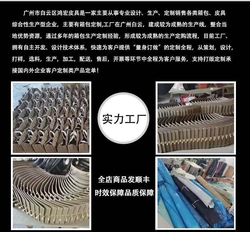 详情图2