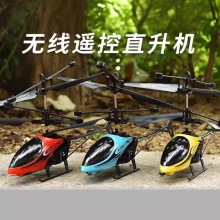 �¿�2ͨUSB��늎�����ֱ���b���w�C��ˤ���ヺͯ��߶YƷ�S�����l