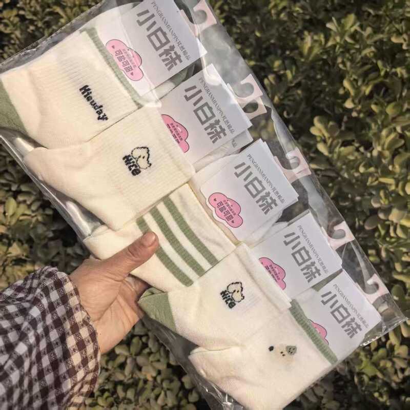 Pengran Women's Mid-Calf Sports Mesh Cotton Socks Simple White Socks Versatile Women's Socks 2026 Spring/Summer New Style Pengran Women's Mid-Calf Sports Mesh Cotton Socks Simple White Socks Versatile Women's Socks 2026 Spring/Summer New Style