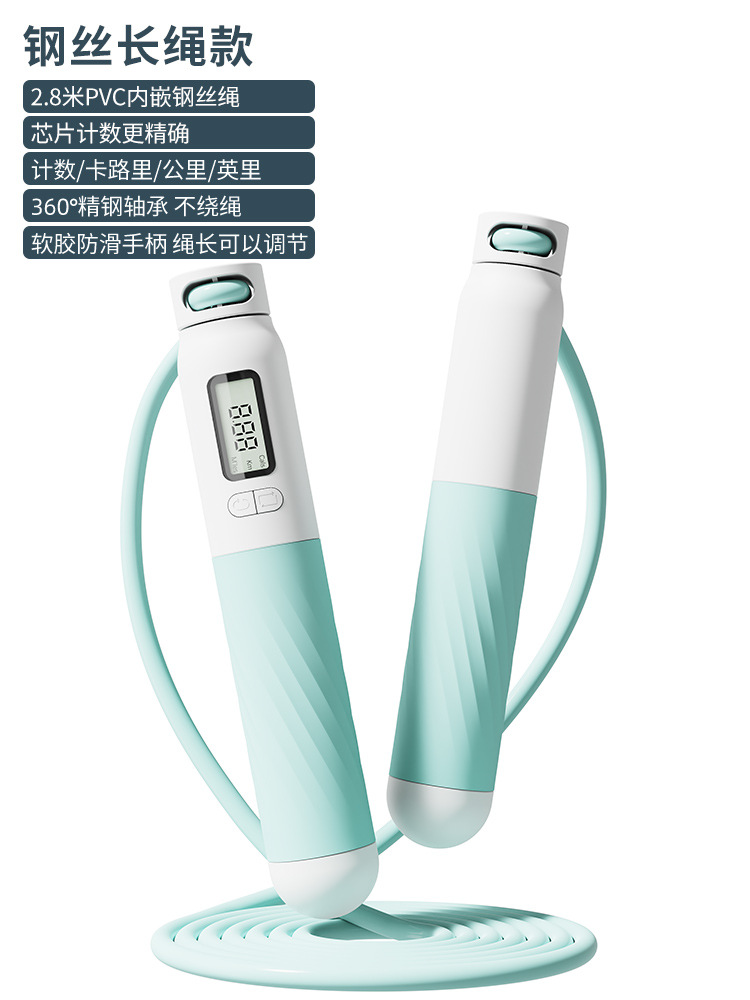 녹색 [2.8M 강철 와이어 롱 로프 모델]