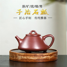 ��ұʯư ���d��ɰ�� ԭ�V�ײ����ֹ������YƷ������lһ�����l