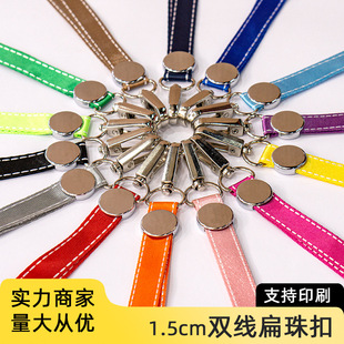 1.5cm�p��������K �����C�K���ؿ����Ӎ�������K�S���K���ٿ��K