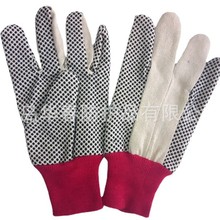 б�y��PVC�c�����ׂ}�컨�@�������o����