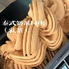 Thai black tea flavor