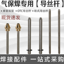 �Ᵽ���C����ͽz�C�мܿ��Ɍ��z�U���z�ܚWʽOTC�p��򌌧�z�U