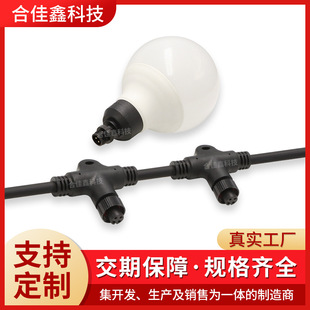 led������ˮ�B�Ӿ����^ ͥԺ�Շ�����ˮ�����^ ¶�I�������B����