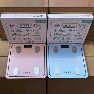 Multifunctional Body Fat Scale Bluetooth Fat Scale Weight Measurement Electronic Scale Weight Meter Portable Weight Meter Health Scale