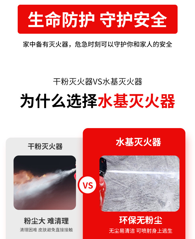 未标题-1_06.jpg详情