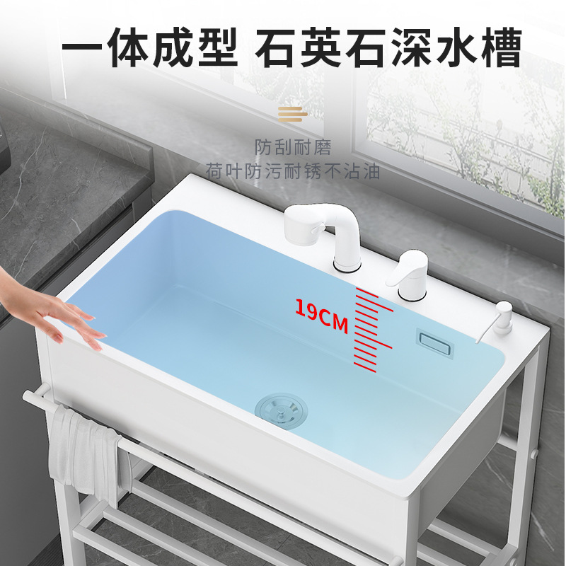 soporte de acero inoxidable lavabo de verduras cocina doble agujero lavabo de piedra de cuarzo lavabo de lavandería lavabo doméstico lavabo de manos