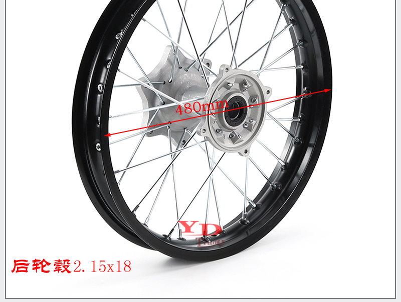 Off-Road Motorcycle Accessories Aluminum Alloy Rims Front Hub 1.60X 21inch Rear Hub 2.15X 18inch Rims