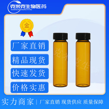 ����Ҷ���� ������-(Z)-3-��ϩ�� ˳-3-��ϩ������98% 35852-46-1