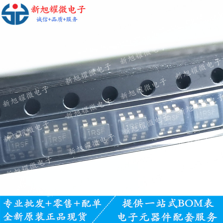 TPS560430YQDBVRQ1 TPS560430 SOT-23-6贴片 开关稳压器