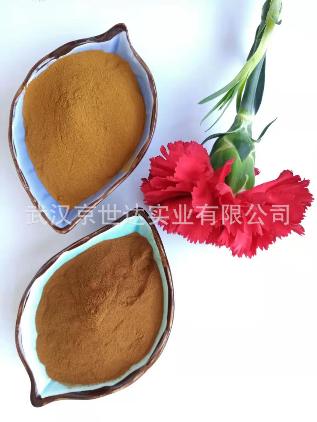 全水溶黄腐酸钾   糖蜜粉 干酵母粉  喷施滴灌  果蔬有机水溶肥