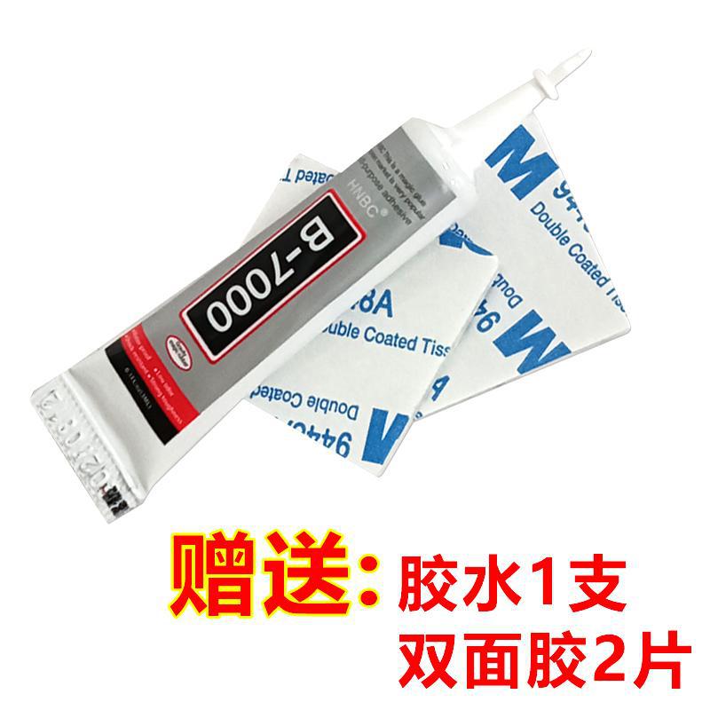 Universal Rearview Mirror for Electric Scooters, Electric Bicycle Mirror, Tram Round Mirror, Reversing Mirror Universal Lens